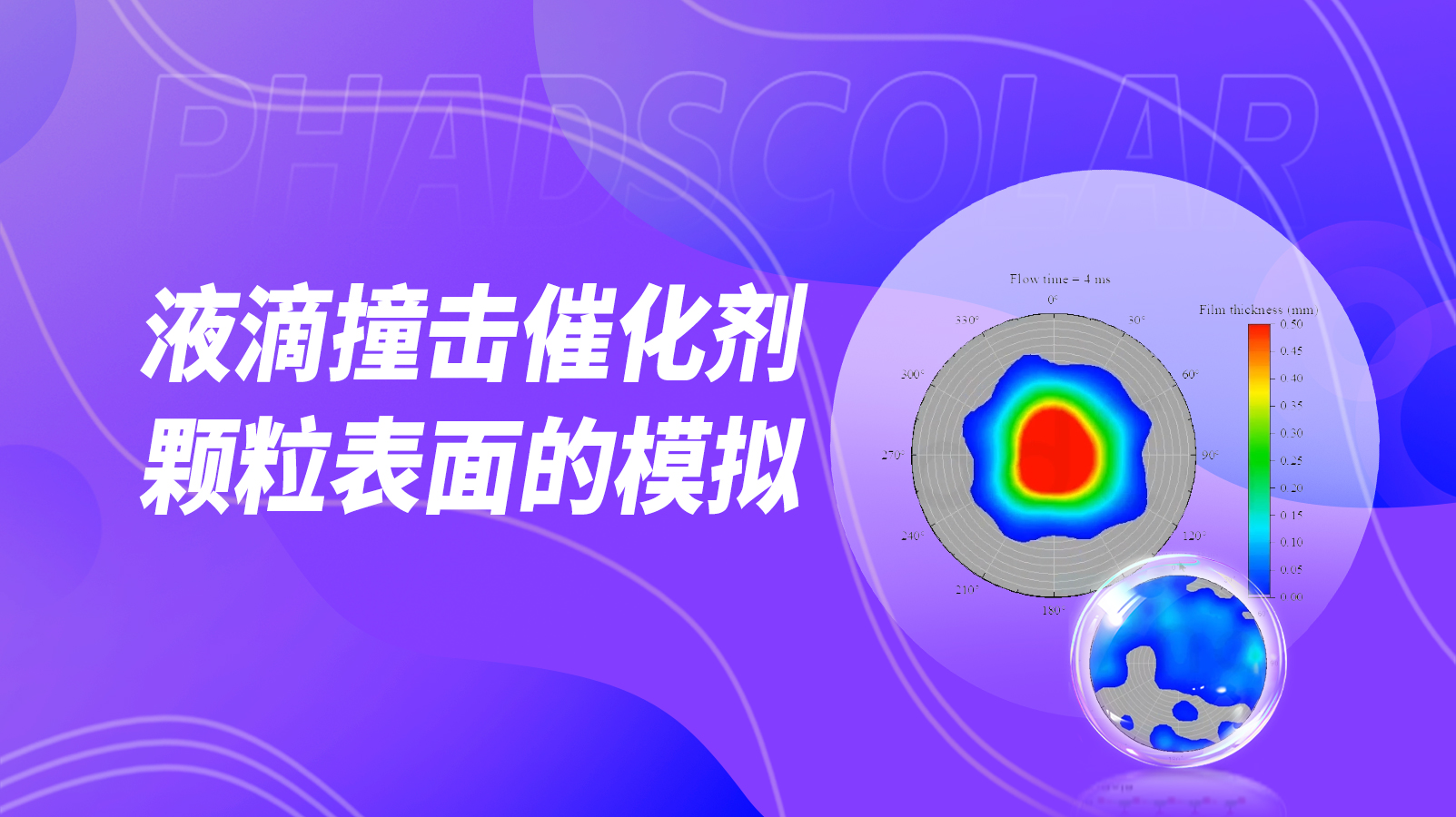 课程封面