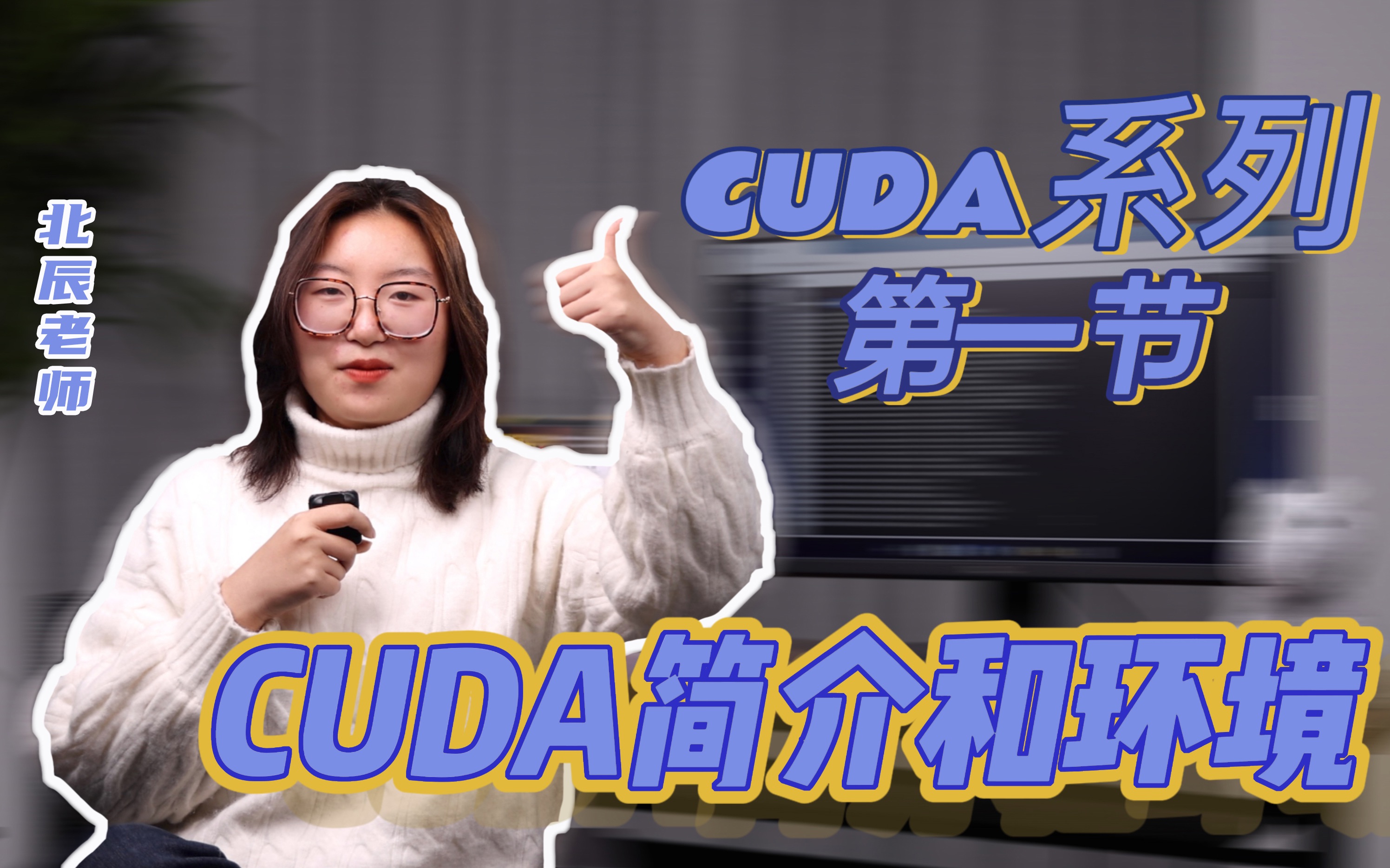 课程封面