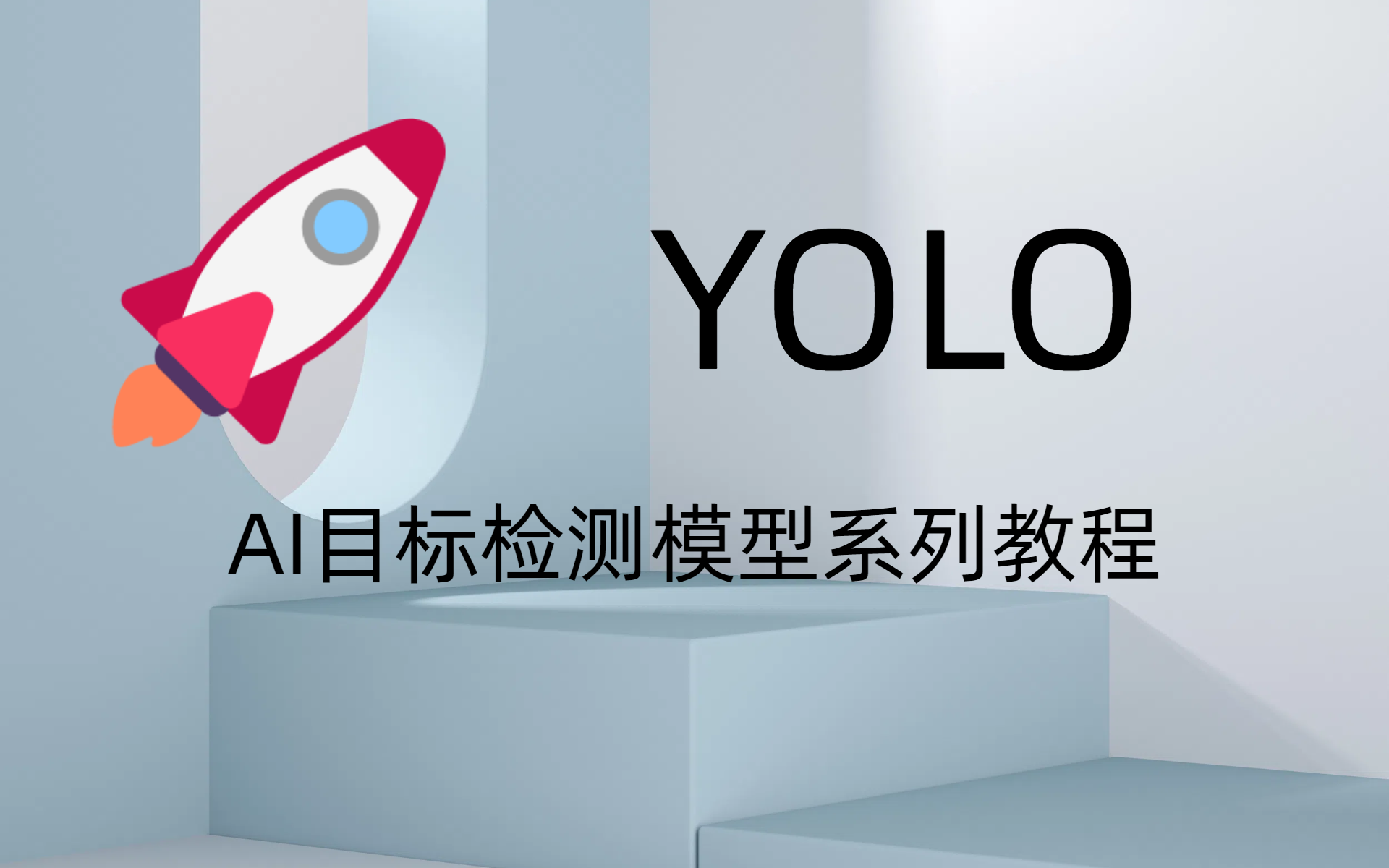 课程封面