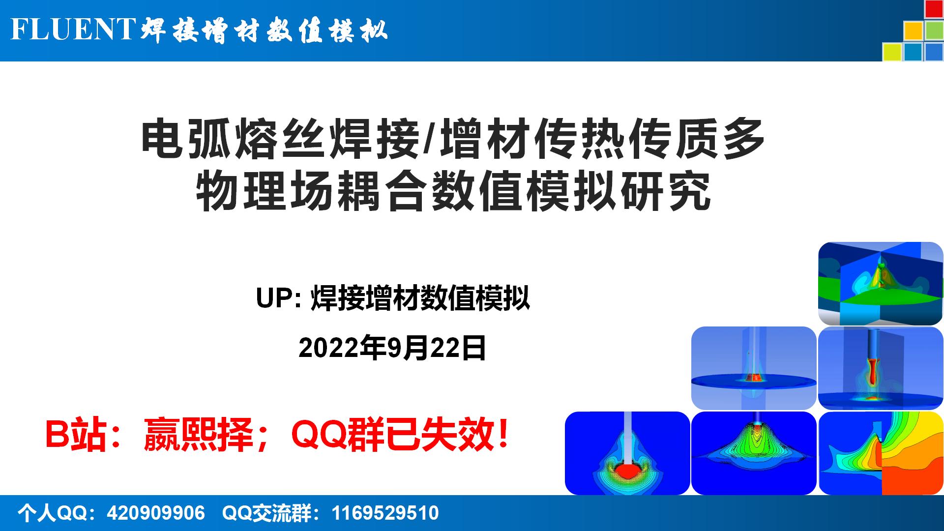 课程封面