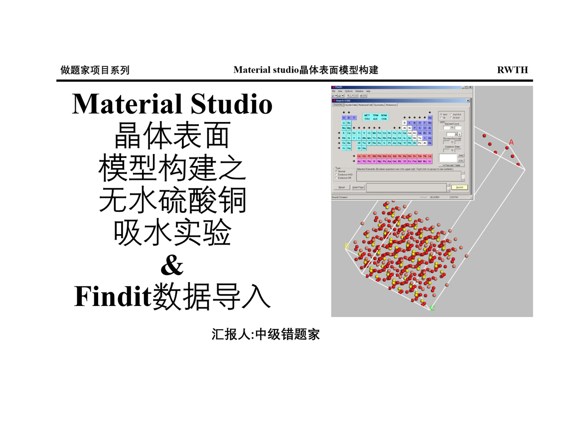 课程封面