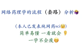 课程封面