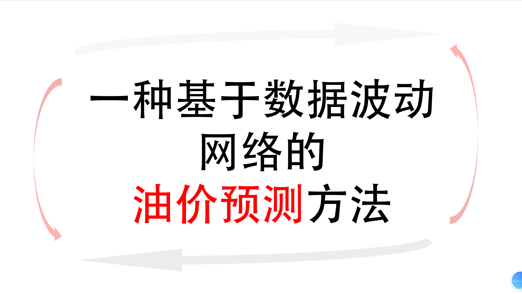 课程封面