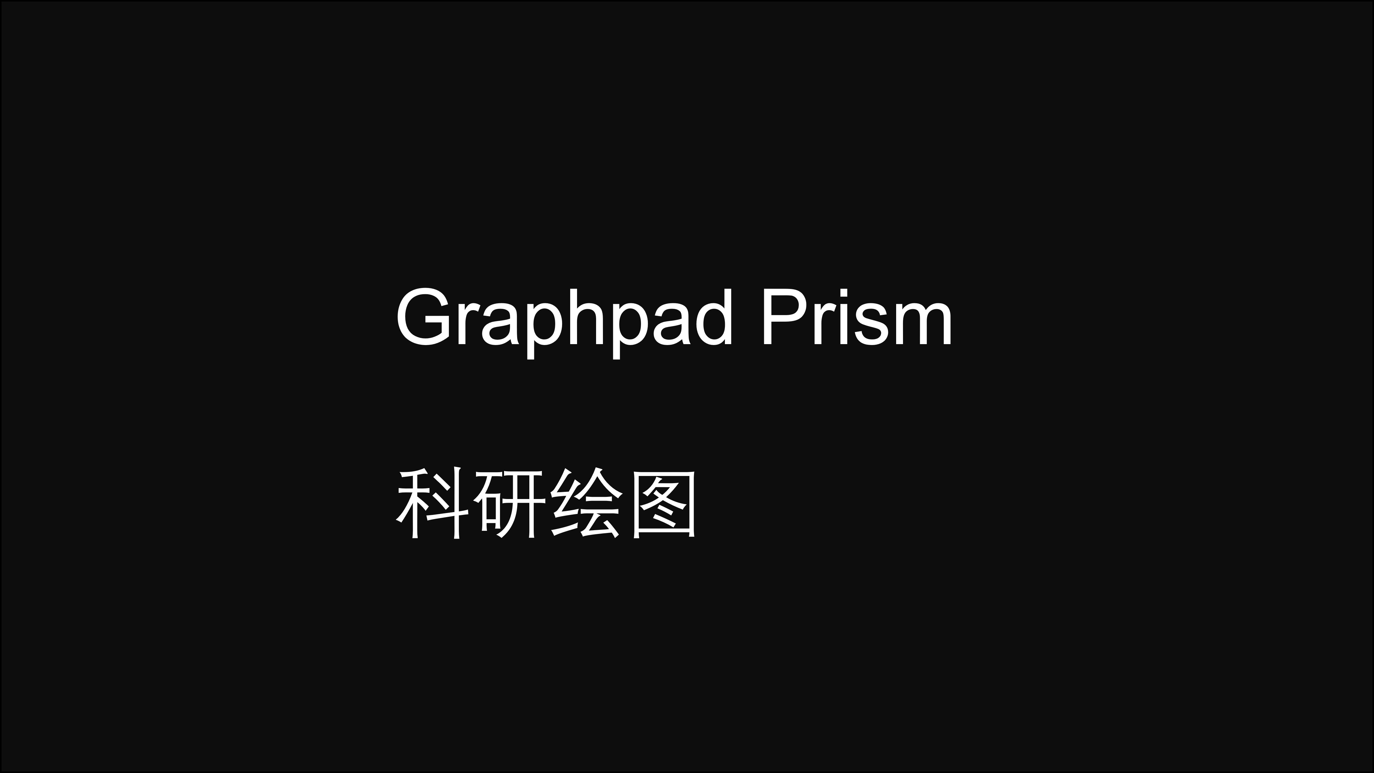 课程封面