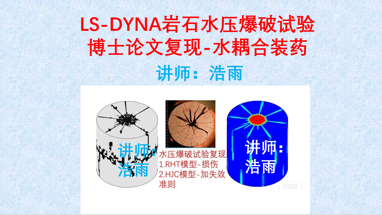课程封面