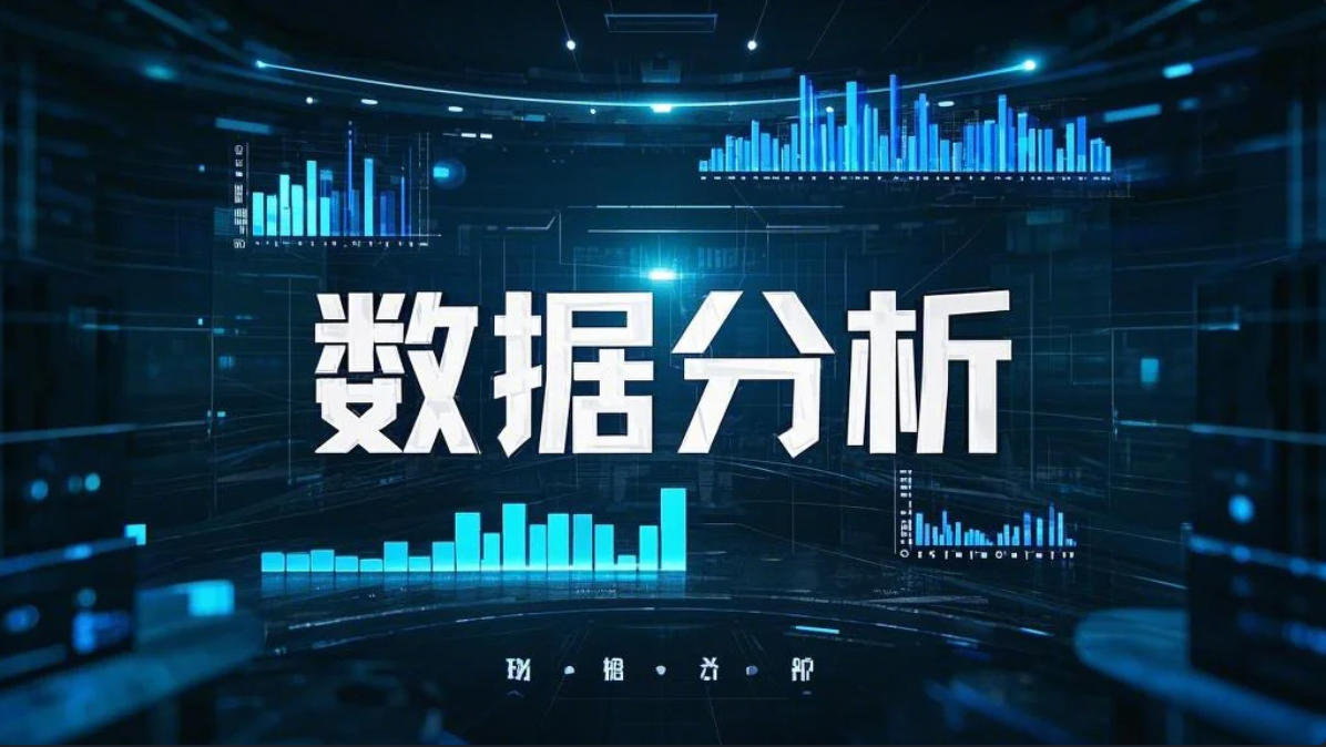 课程封面