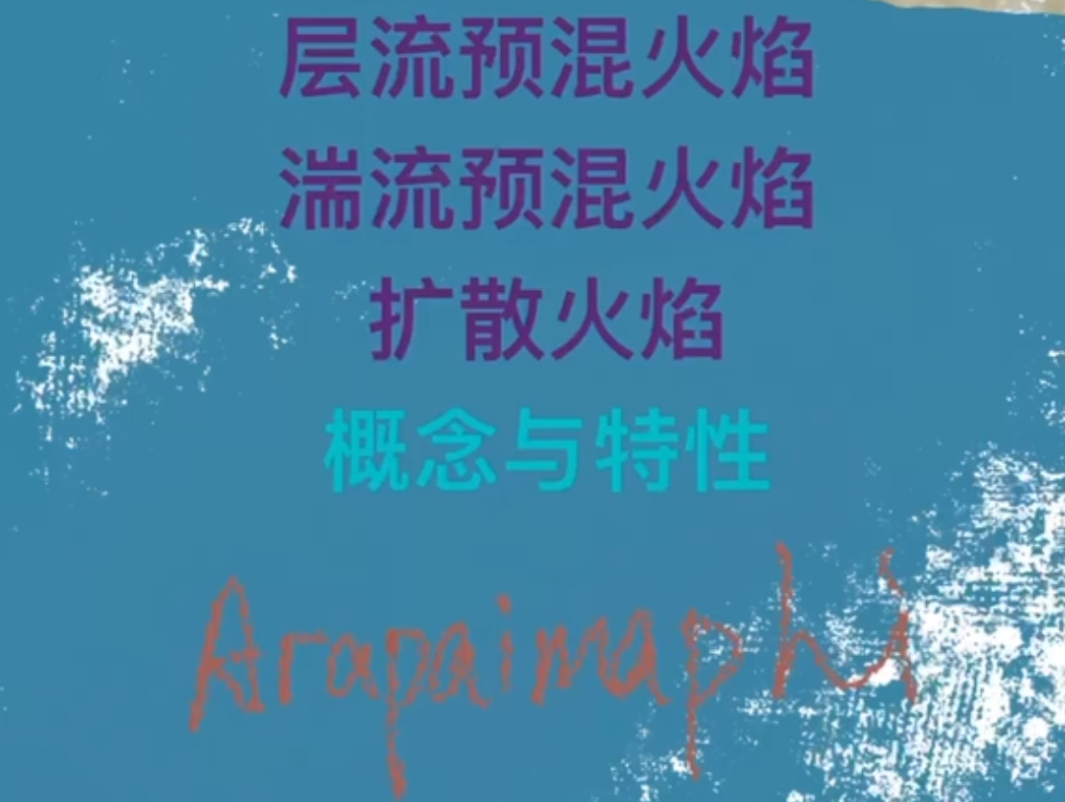 课程封面