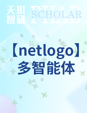 课程封面