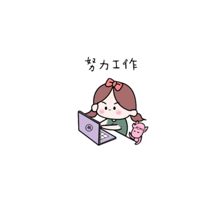 讲师头像