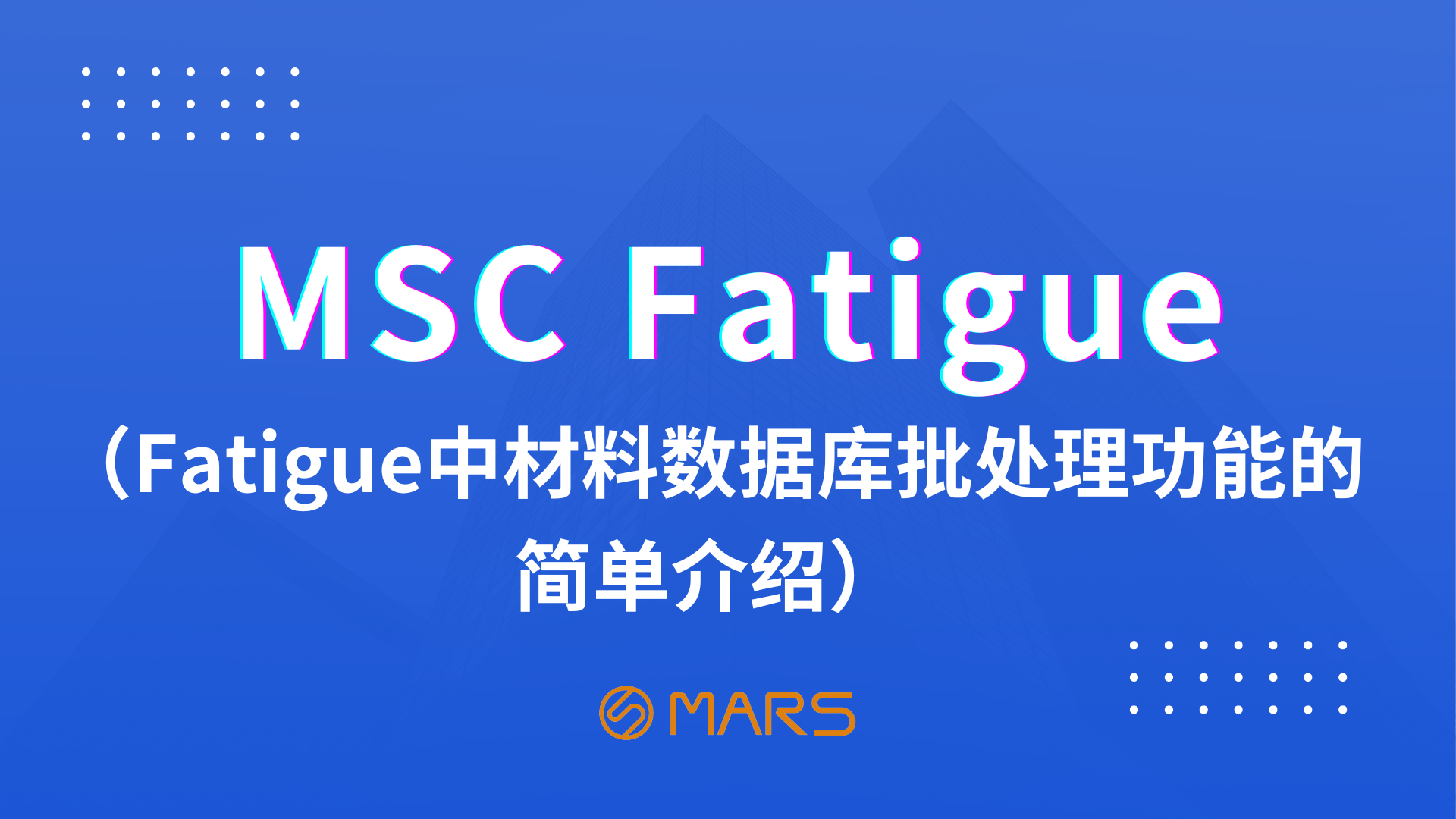 课程封面