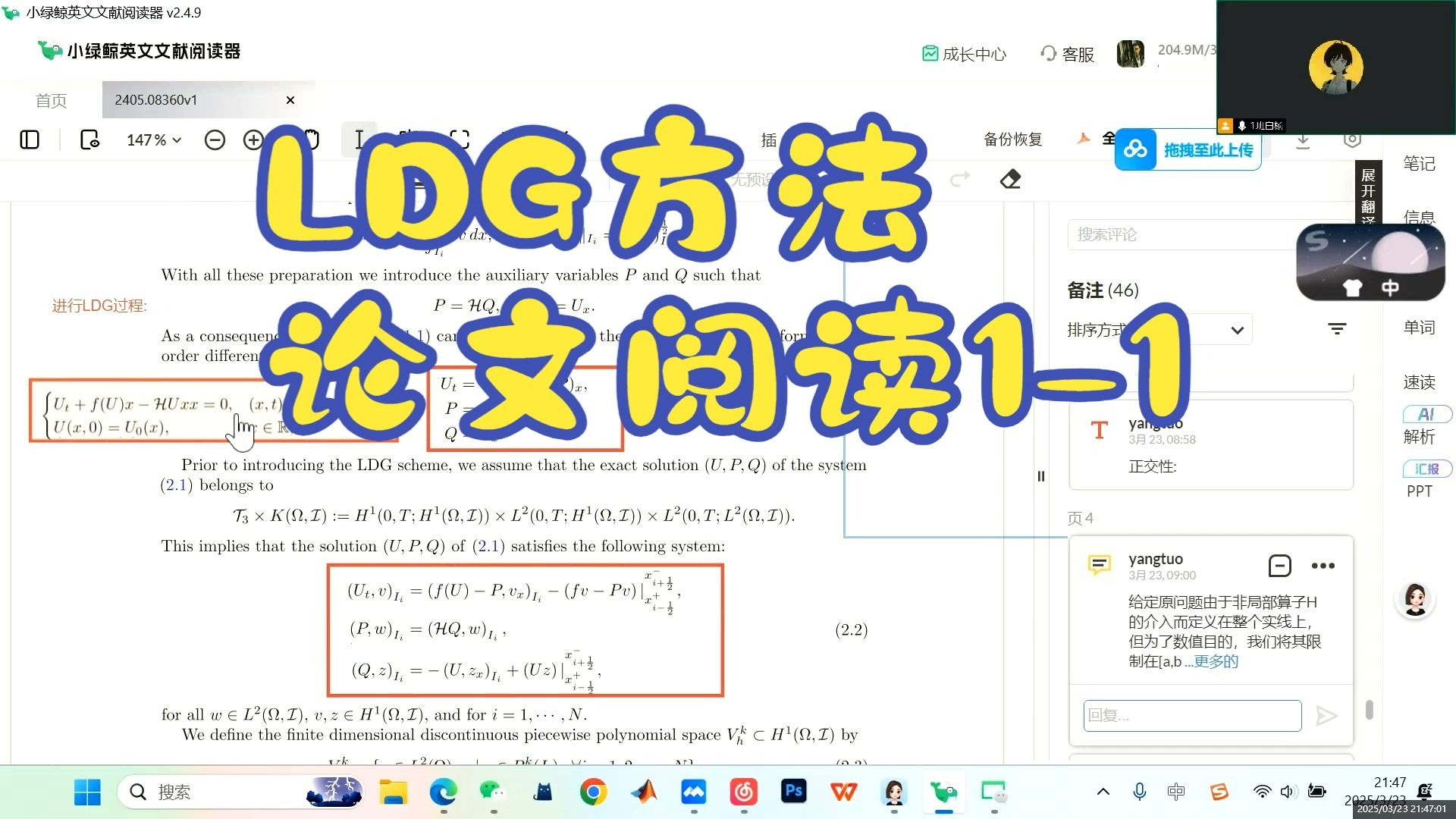 课程封面