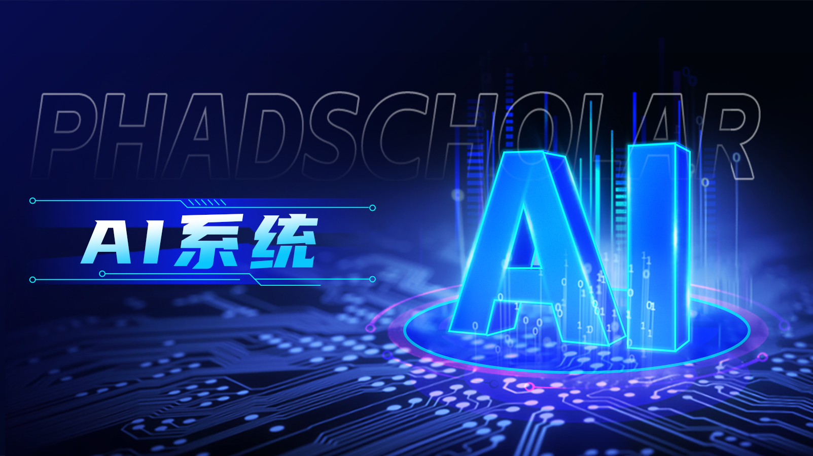 课程封面