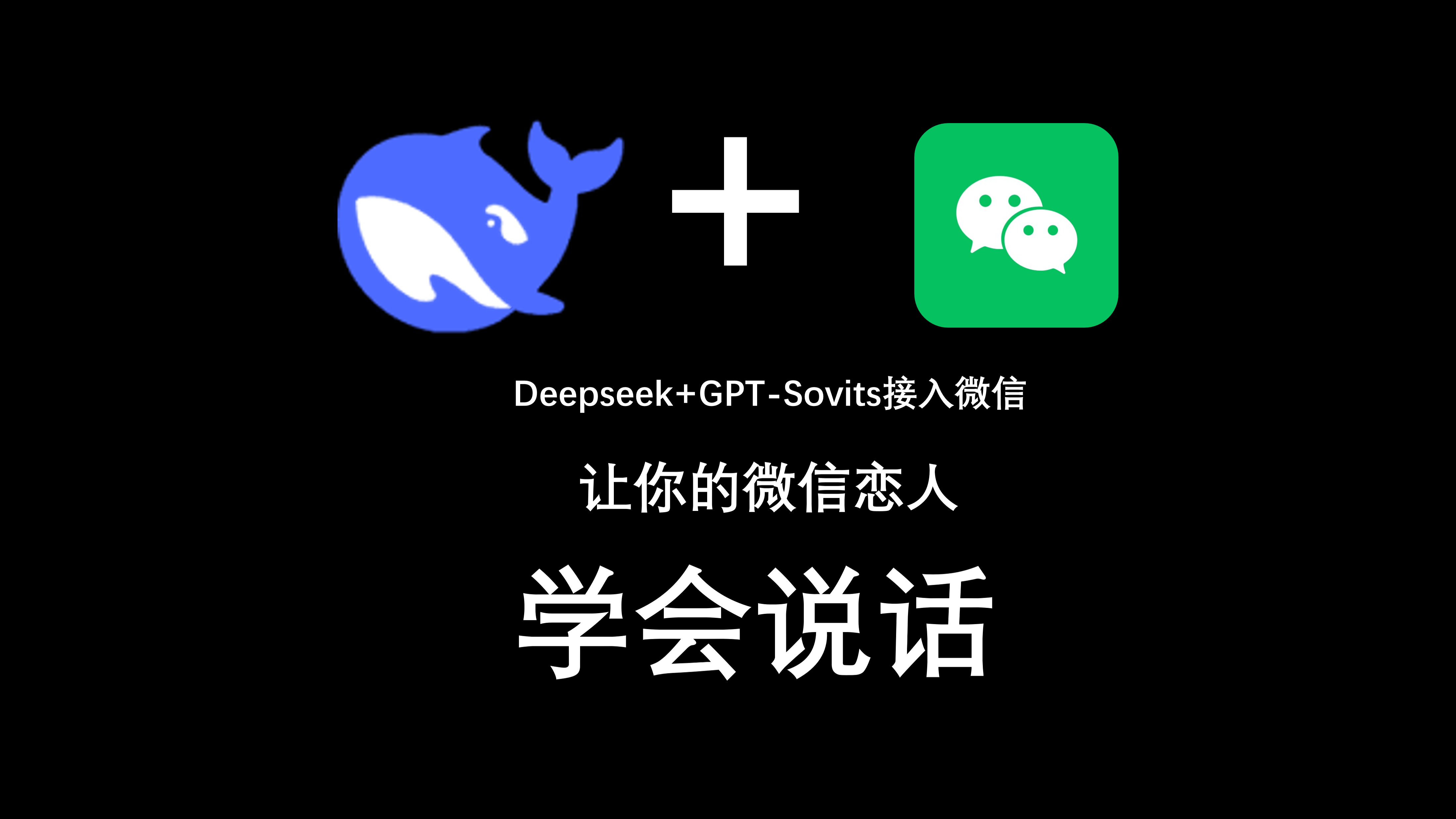课程封面