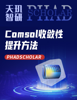 课程封面