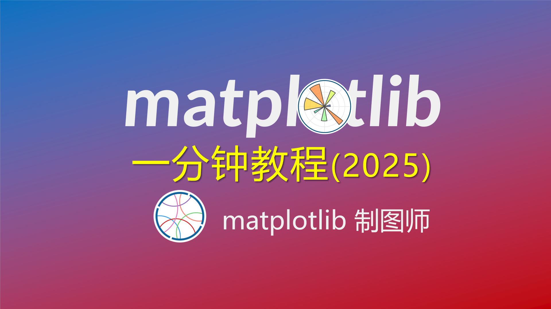 课程封面