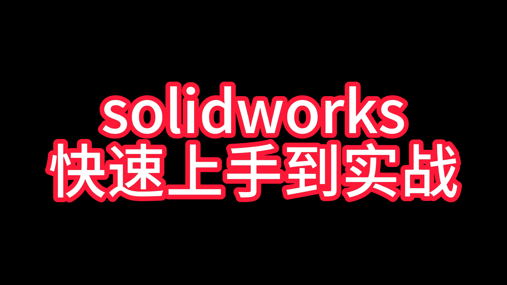 课程封面