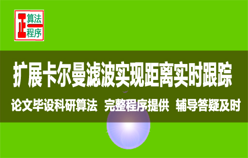 课程封面