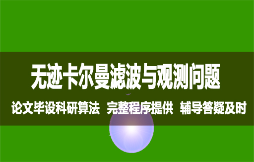 课程封面