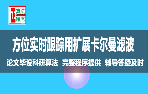 课程封面