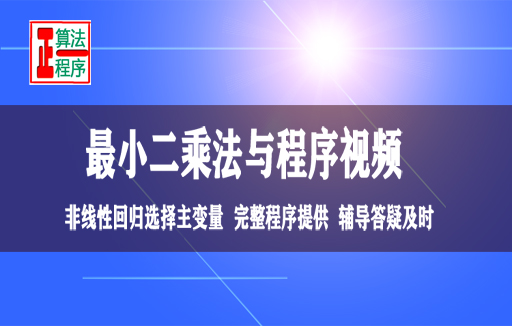 课程封面