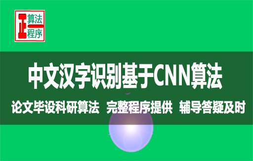 课程封面