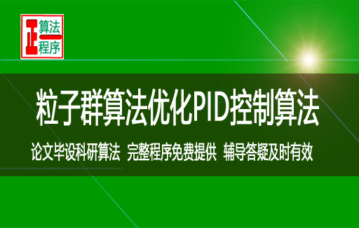 课程封面