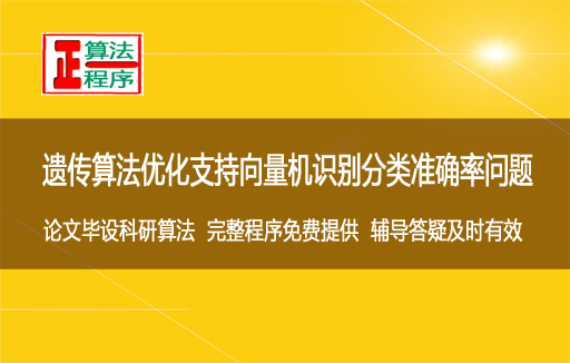 课程封面
