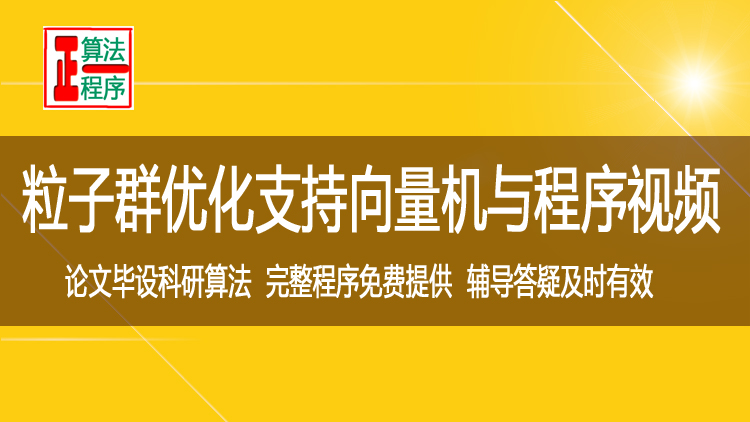课程封面