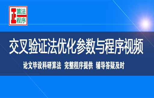 课程封面