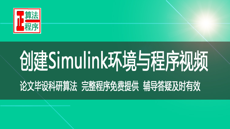 课程封面