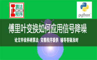 课程封面