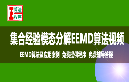 课程封面