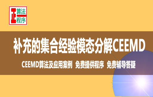 课程封面