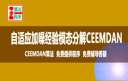 课程封面