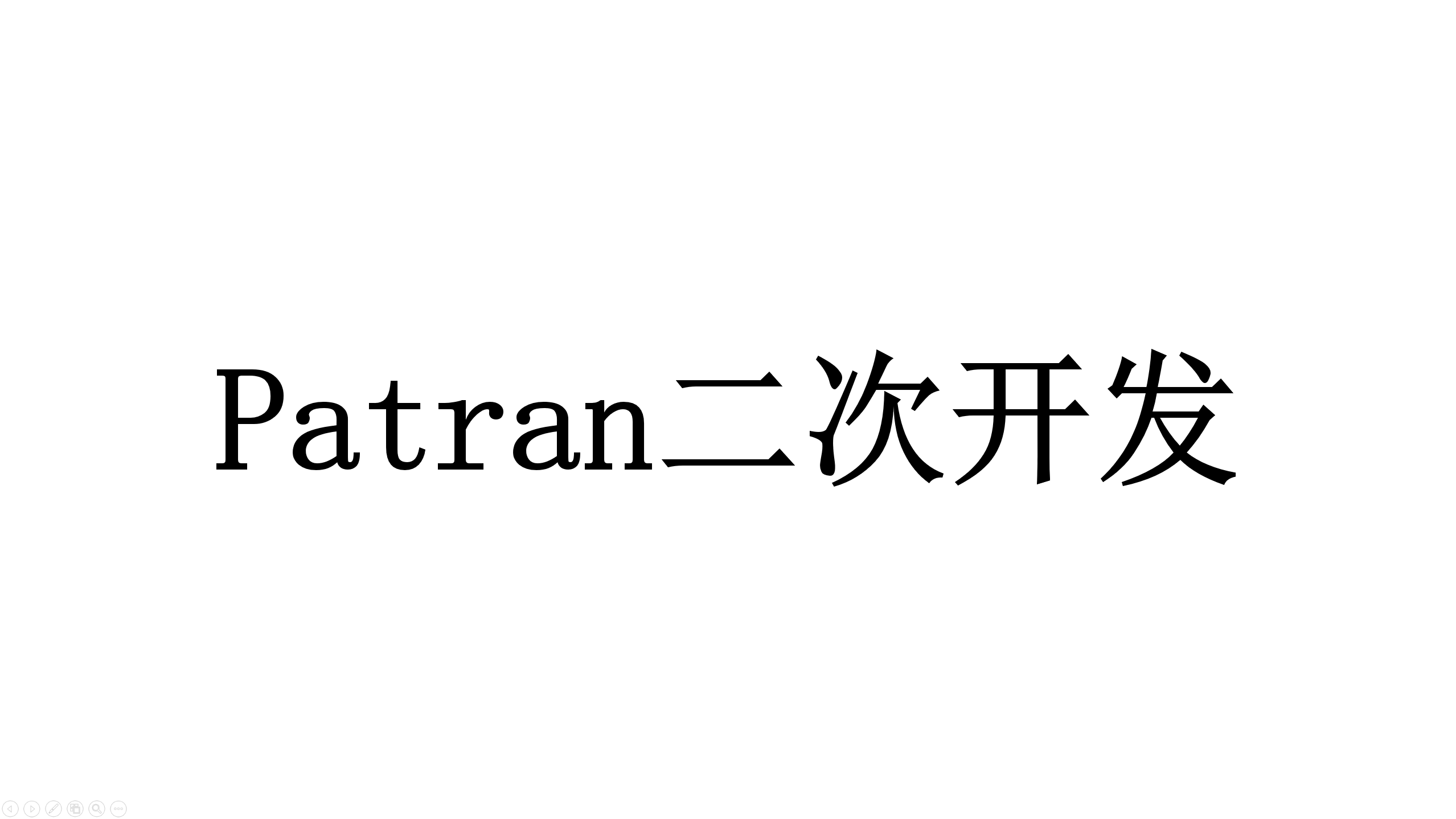 课程封面
