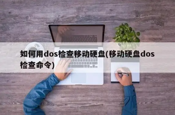 课程封面