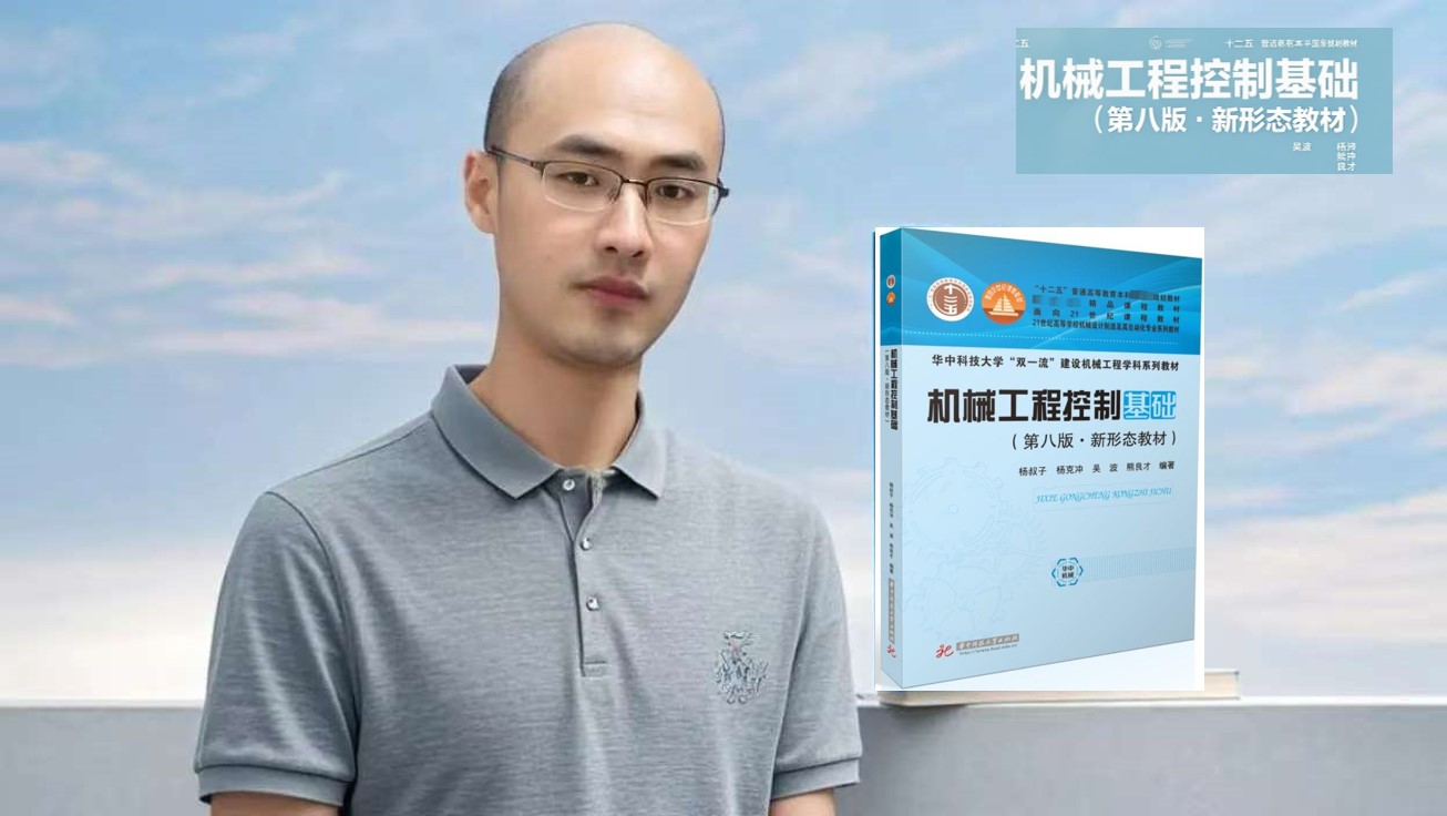 课程封面