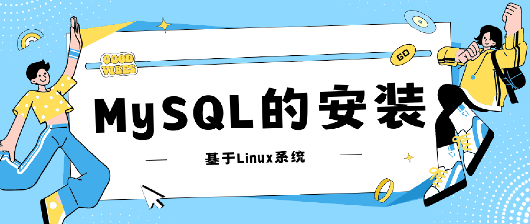 课程封面