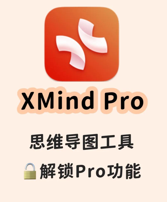 课程封面