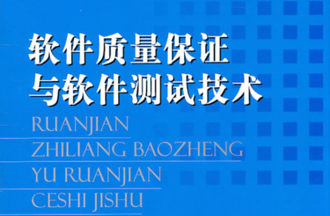 课程封面