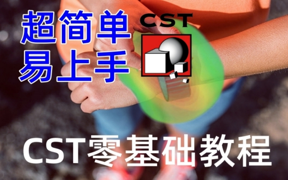 课程封面