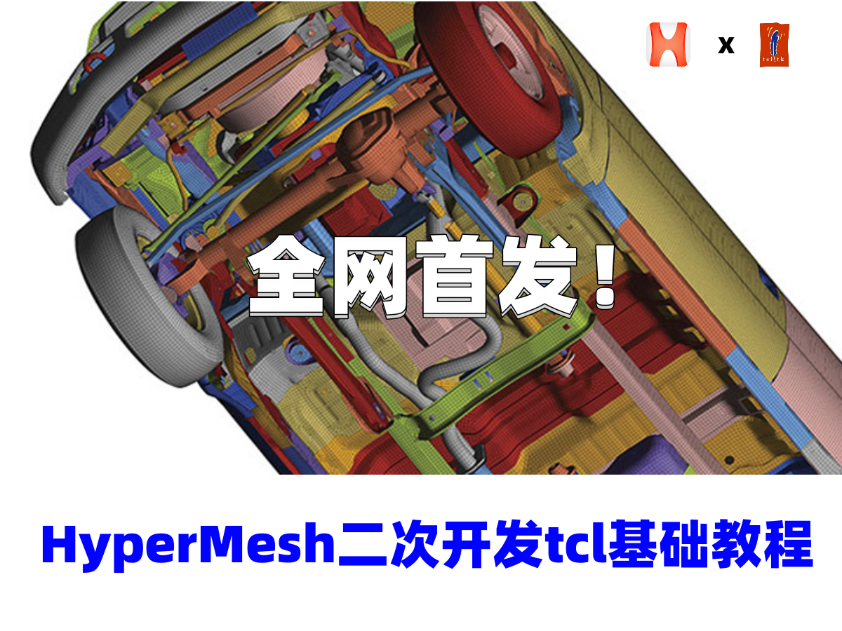 课程封面
