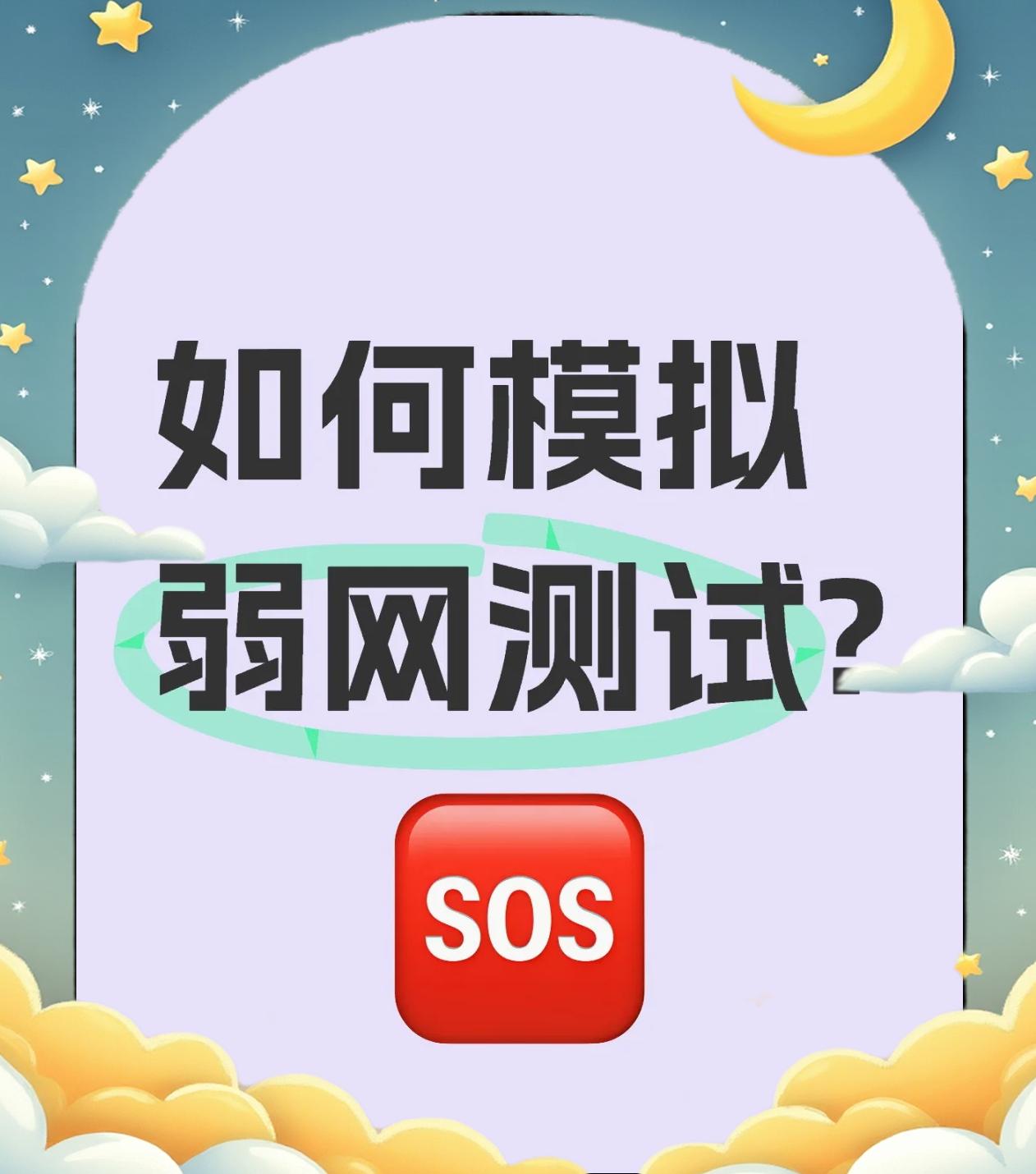 课程封面