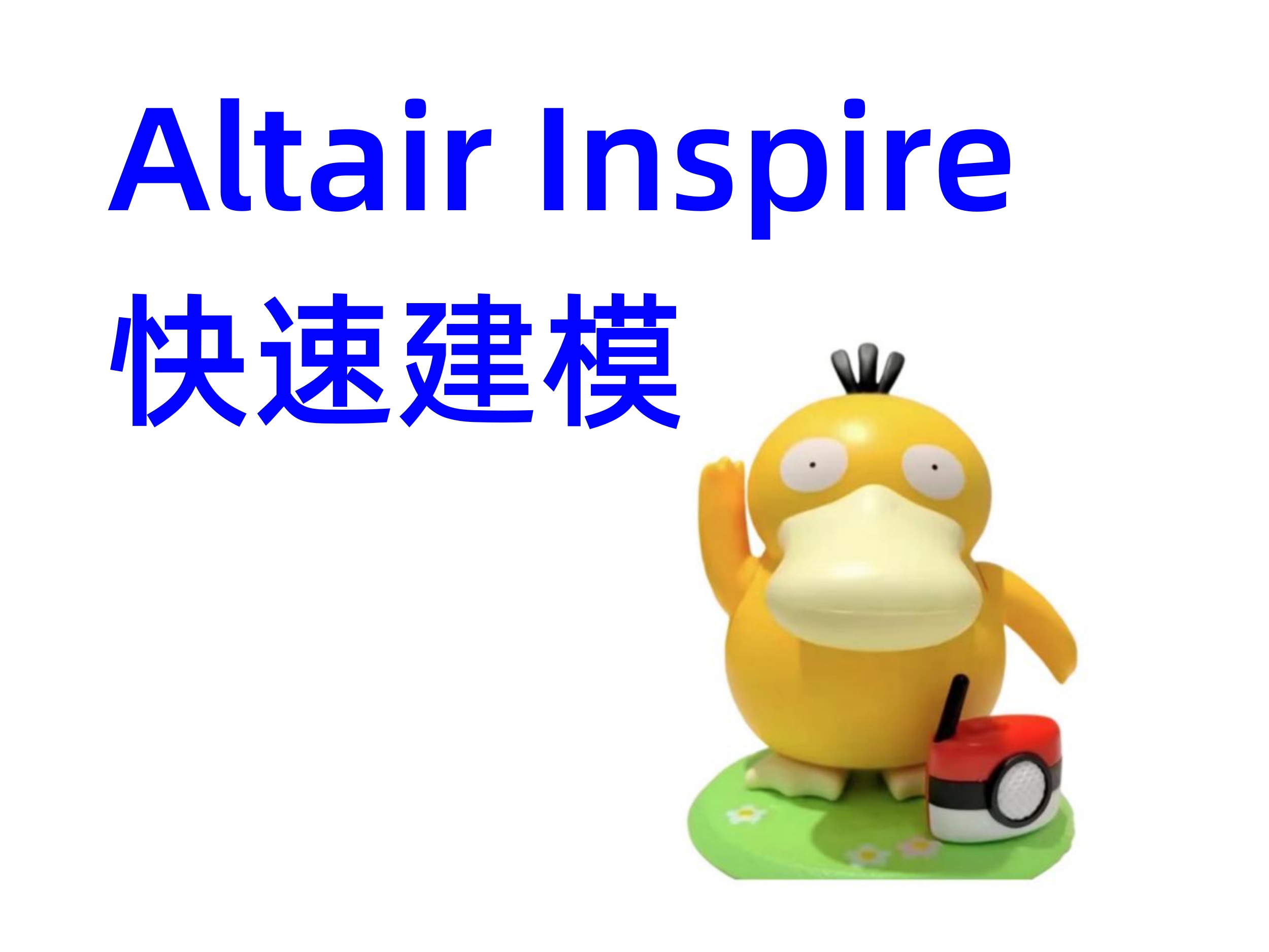 课程封面