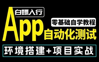 课程封面