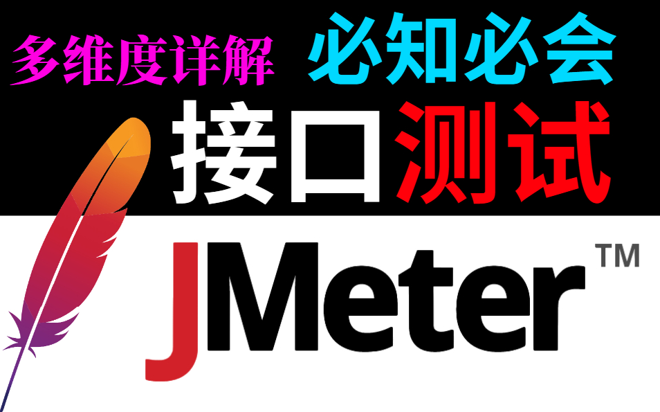 课程封面