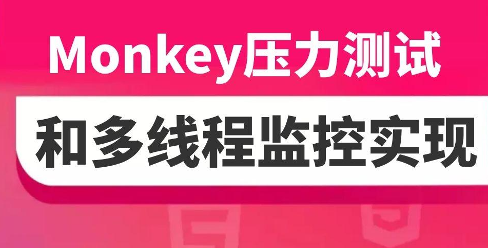 课程封面