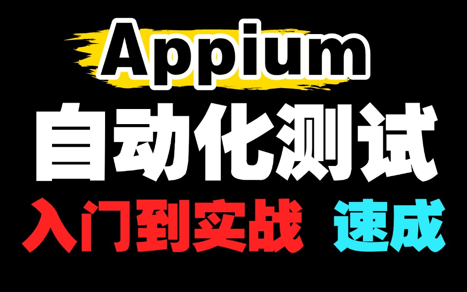 课程封面