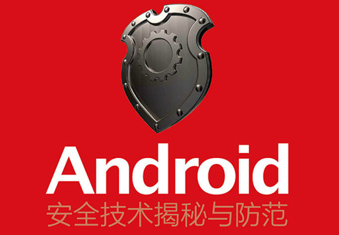 课程封面
