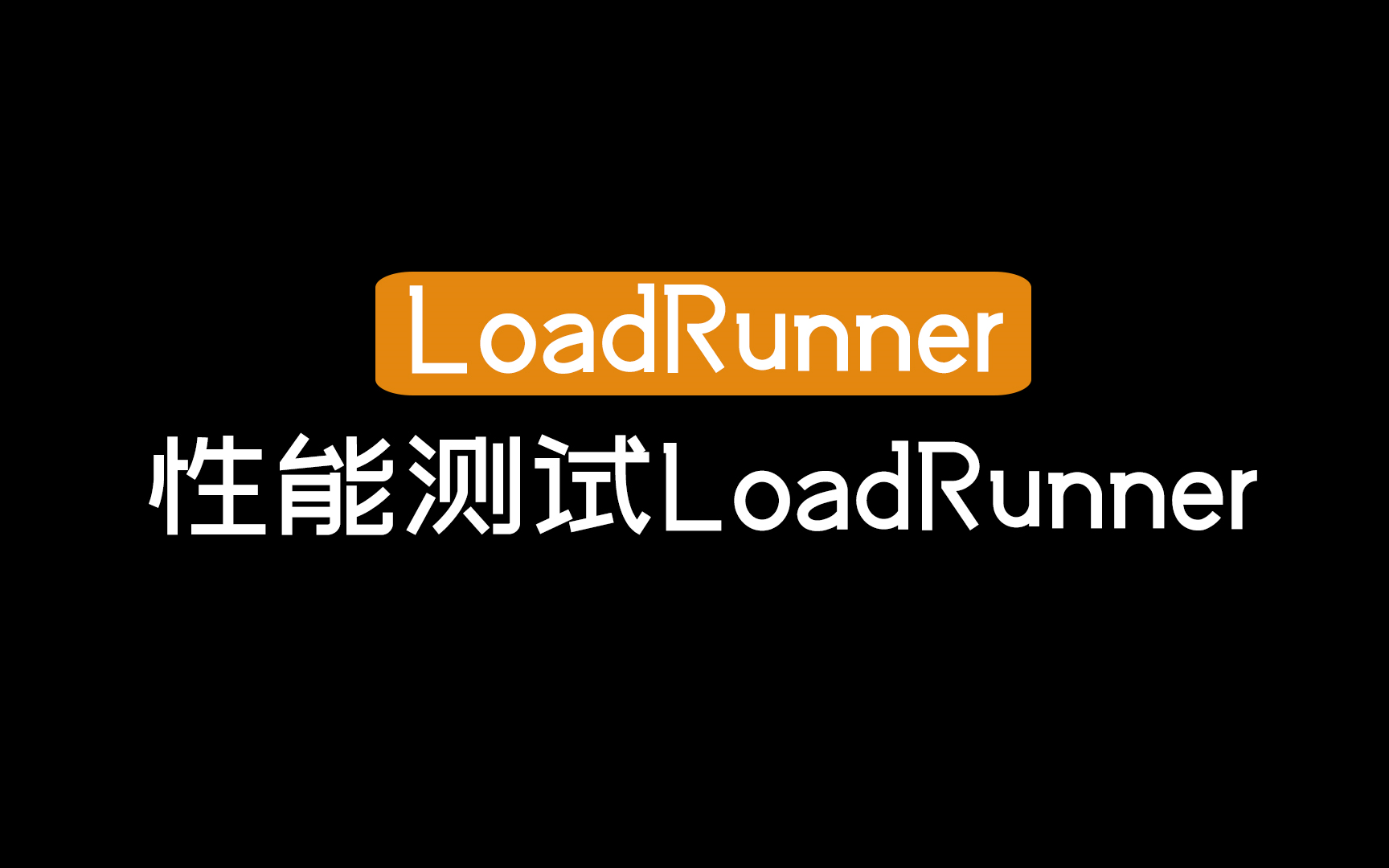 课程封面